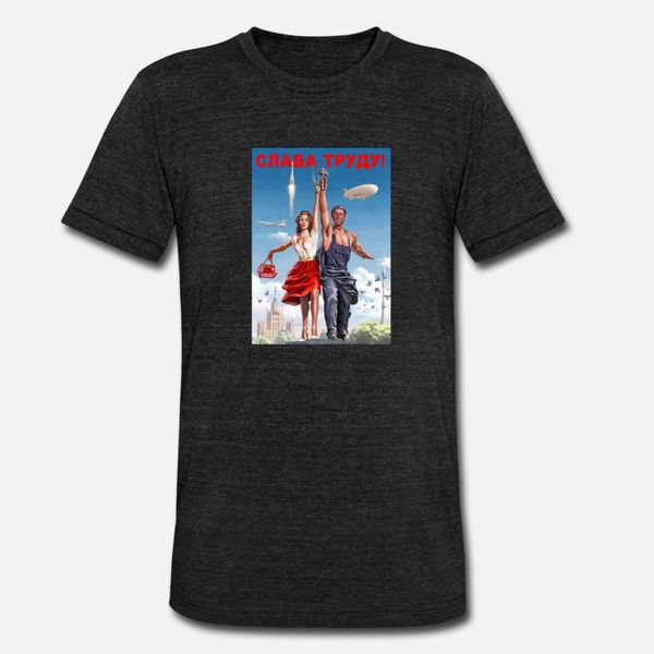 soviet propaganda poster space ussr communism t shirt men customized tee shirt round collar letters fit basic spring outfit shirt
soviet propaganda poster space ussr communism t shirt men customized tee shirt round collar letters fit basic spring outfit shirt