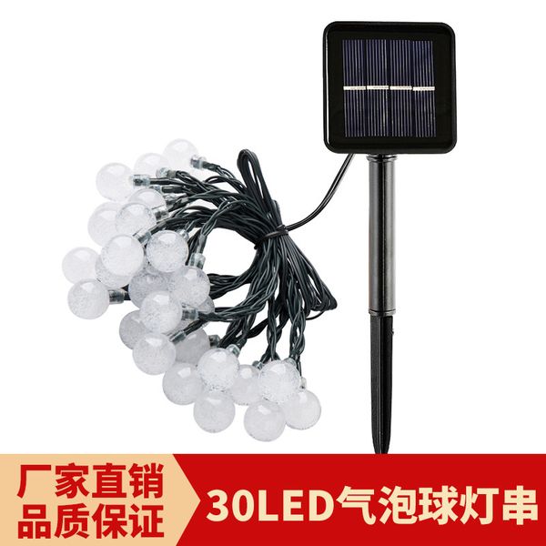 globe solar string lights 39ft 60 ledwaterproof bulb solar fairy patio lights for patio, lawn, porch, gazebo, bistro
globe solar string lights 39ft 60 ledwaterproof bulb solar fairy patio lights for patio, lawn, porch, gazebo, bistro
