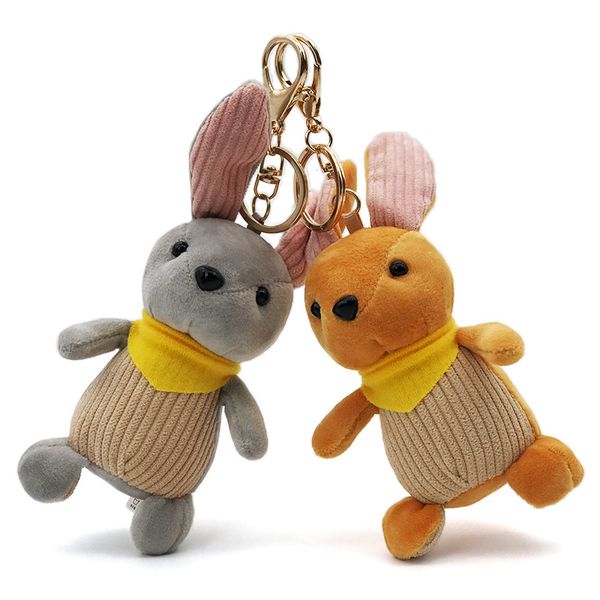 10cm mini plush keychain cute hug key chain bag pendant accessories keyring girl kids friends gift, Silver
10cm mini plush keychain cute hug key chain bag pendant accessories keyring girl kids friends gift, Silver