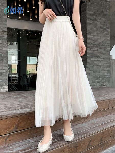 2019 spring summer vintage skirts womens elastic high waist tulle mesh skirt long pleated tutu skirt female jupe longue
2019 spring summer vintage skirts womens elastic high waist tulle mesh skirt long pleated tutu skirt female jupe longue
