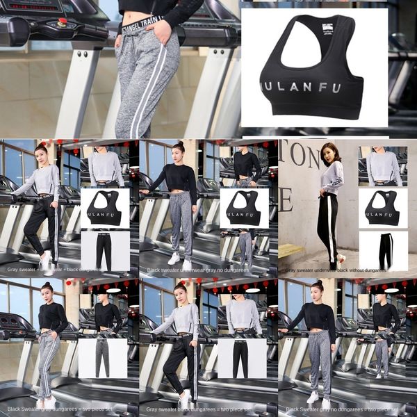 2020 new korean style yoga women's spring and autumn sports running suit loose quick-drying sweater sweater fitness suit three-piece se
2020 new korean style yoga women's spring and autumn sports running suit loose quick-drying sweater sweater fitness suit three-piece se