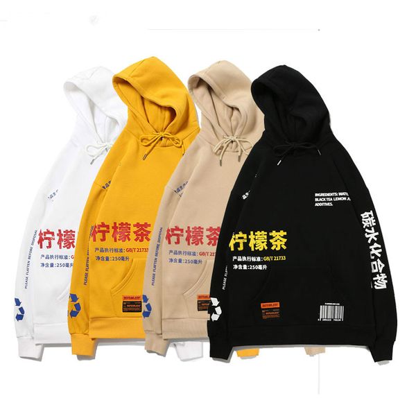 lemon tea printed fleece pullover hoodies men/women casual hooded streetwear sweatshirts hip hop harajuku male 123, Black
lemon tea printed fleece pullover hoodies men/women casual hooded streetwear sweatshirts hip hop harajuku male 123, Black