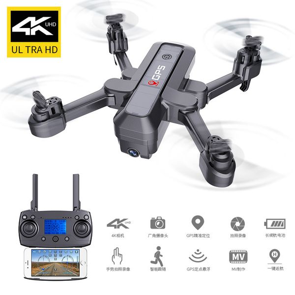 4k folding gps aerial drones dual smart positioning return quadcopter wifi remote control aircraft 80 minutes
4k folding gps aerial drones dual smart positioning return quadcopter wifi remote control aircraft 80 minutes