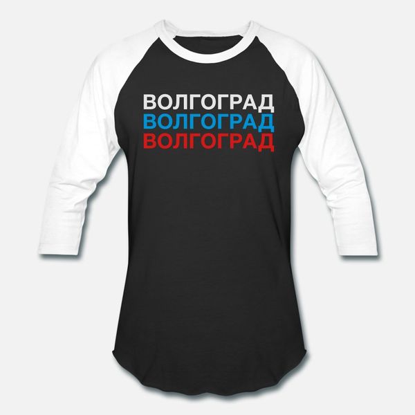 волгоград тенниска мужчин на заказ 100% хлопок s-xxxl охладиться graphic здание летом стандартная рубашка
волгоград тенниска мужчин на заказ 100% хлопок s-xxxl охладиться graphic здание летом стандартная рубашка
