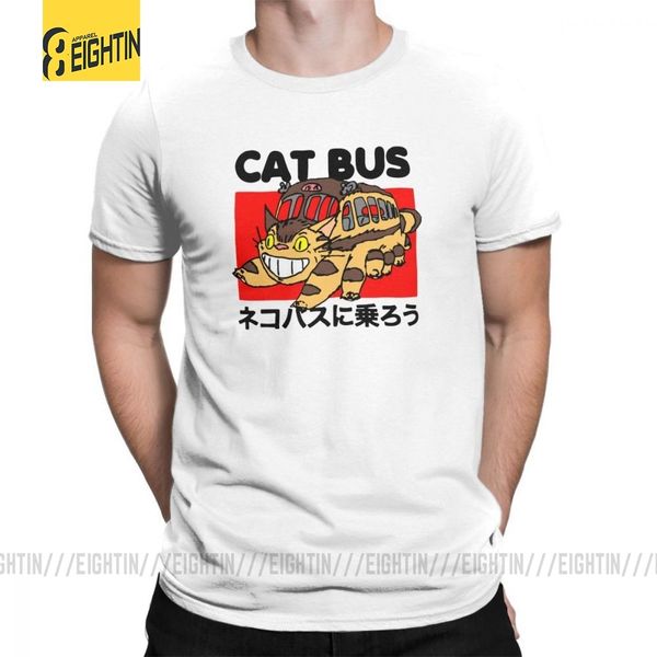 my neighbor totoro cat bus tee shirt miyazaki hayao style 100% cotton t shirts classic t-shirts round neck male short sleeved
my neighbor totoro cat bus tee shirt miyazaki hayao style 100% cotton t shirts classic t-shirts round neck male short sleeved