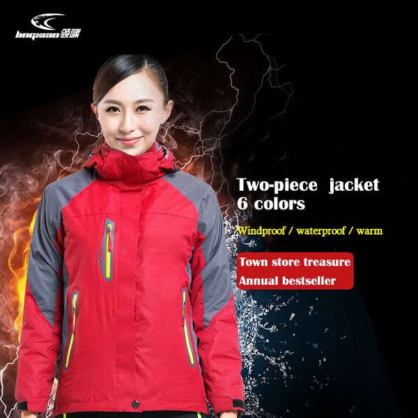 autumn winter waterproof jacket women fleece windbreaker camping hiking hunting outdoor corta vento feminina jaqueta impermeavel, Blue;black
autumn winter waterproof jacket women fleece windbreaker camping hiking hunting outdoor corta vento feminina jaqueta impermeavel, Blue;black
