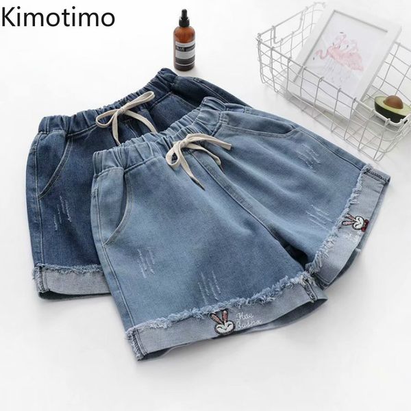 kimotimo shorts jeans woemn high waist cartoon embroidery elastic waist wide leg loose casual summer chic women denim shorts, White;black
kimotimo shorts jeans woemn high waist cartoon embroidery elastic waist wide leg loose casual summer chic women denim shorts, White;black