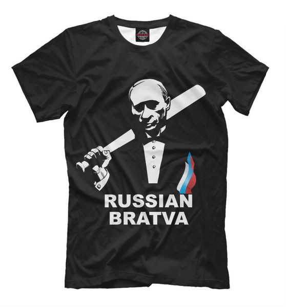 россии братва нового t-shirt россии путин 2019 новых повседневных мужчин творческого человек с коротким рукавом тройник шелкового экрана фут
россии братва нового t-shirt россии путин 2019 новых повседневных мужчин творческого человек с коротким рукавом тройник шелкового экрана фут