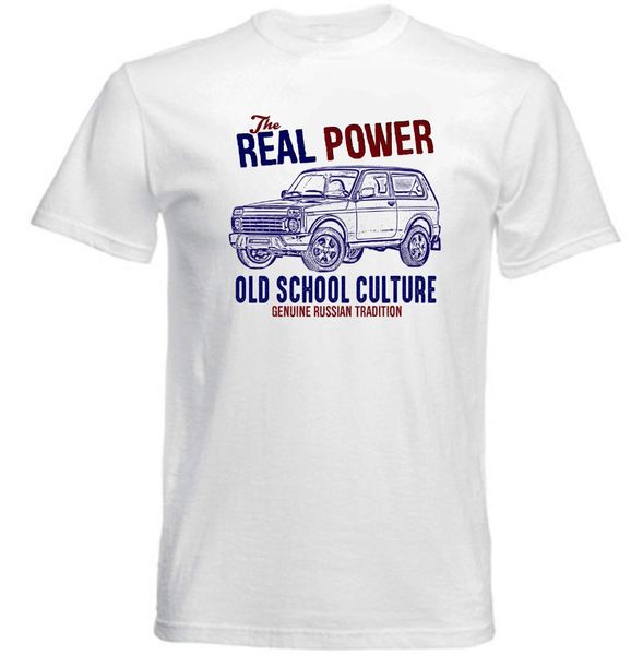 vintage russian car lada niva bronto - new cotton new t shirt european style in soft cotton tees t shirt design website
vintage russian car lada niva bronto - new cotton new t shirt european style in soft cotton tees t shirt design website