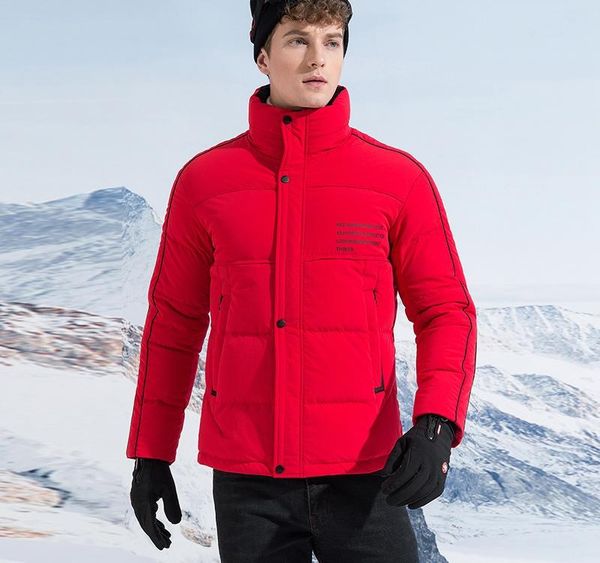 aismz winter warm men s 90% white duck down jacket stylish casual men fashion youth warm thick coat male s003, Black
aismz winter warm men s 90% white duck down jacket stylish casual men fashion youth warm thick coat male s003, Black
