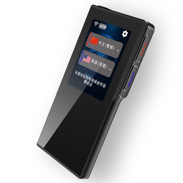 latest wireless 2.4 inch screen smart portable translator spanish english french korean language voice simultaneous translation
latest wireless 2.4 inch screen smart portable translator spanish english french korean language voice simultaneous translation