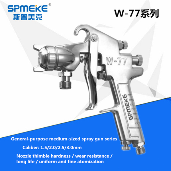spray gun taiwan spmeke w-77 automotive furniture metal large-caliber surface primer spray gun
spray gun taiwan spmeke w-77 automotive furniture metal large-caliber surface primer spray gun