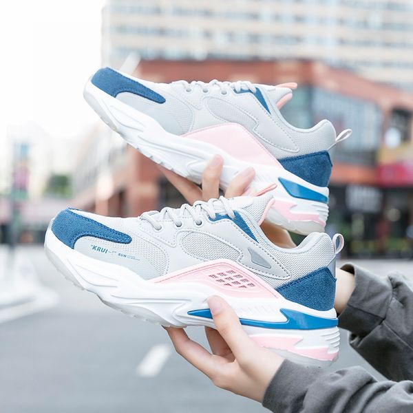 mesh trend stitching fashion trend women's old shoes comfortable, Black
mesh trend stitching fashion trend women's old shoes comfortable, Black