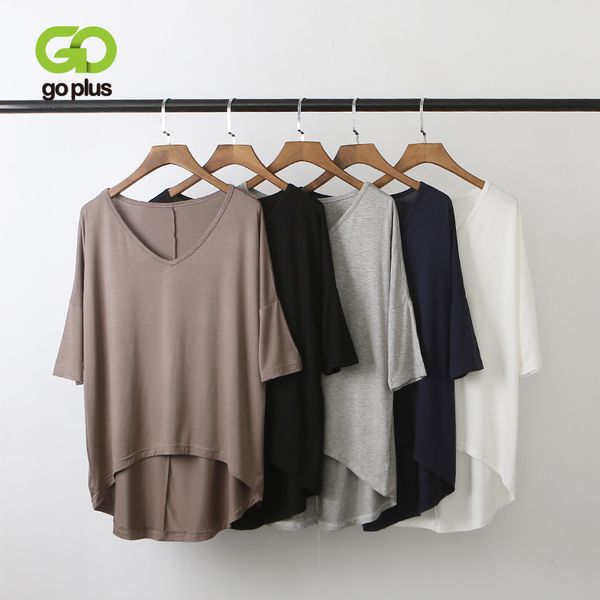 goplus summer women's tshirts solid korean style loose v-neck half sleeve tshirts womens ropa de mujer, White
goplus summer women's tshirts solid korean style loose v-neck half sleeve tshirts womens ropa de mujer, White