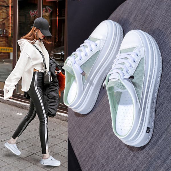 thick bottom baotou half care female 2020 summer new korean students breathable wild white shoes casual breathable sandals, Black
thick bottom baotou half care female 2020 summer new korean students breathable wild white shoes casual breathable sandals, Black