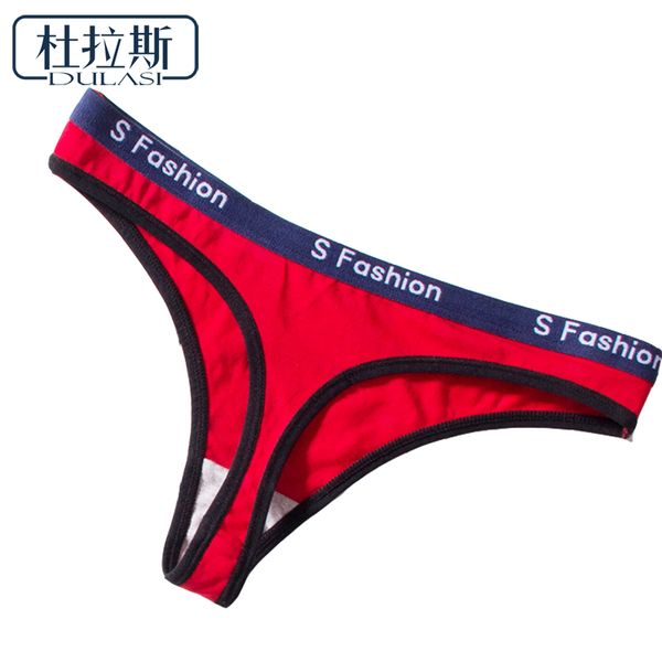 dulasi lingerie women's cotton g-string thong panties string underwear women briefs pants intimate ladies letter low-rise, Black;pink
dulasi lingerie women's cotton g-string thong panties string underwear women briefs pants intimate ladies letter low-rise, Black;pink