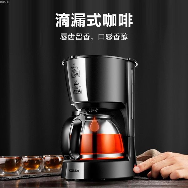 household automatic drip mini coffee teapot american coffee maker small dual-purpose office maker machine220v
household automatic drip mini coffee teapot american coffee maker small dual-purpose office maker machine220v