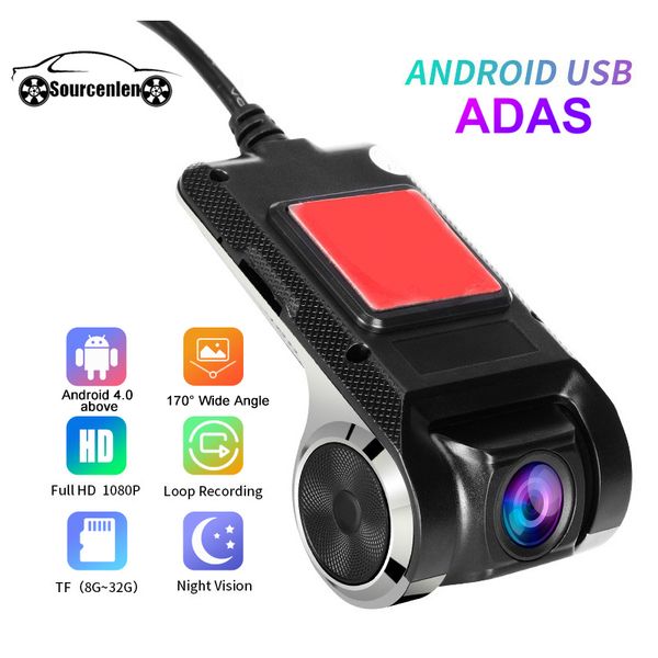 1080p hd car dvr camera android usb car digital video recorder camcorder hidden night vision 170 degree wide angle registrar
1080p hd car dvr camera android usb car digital video recorder camcorder hidden night vision 170 degree wide angle registrar