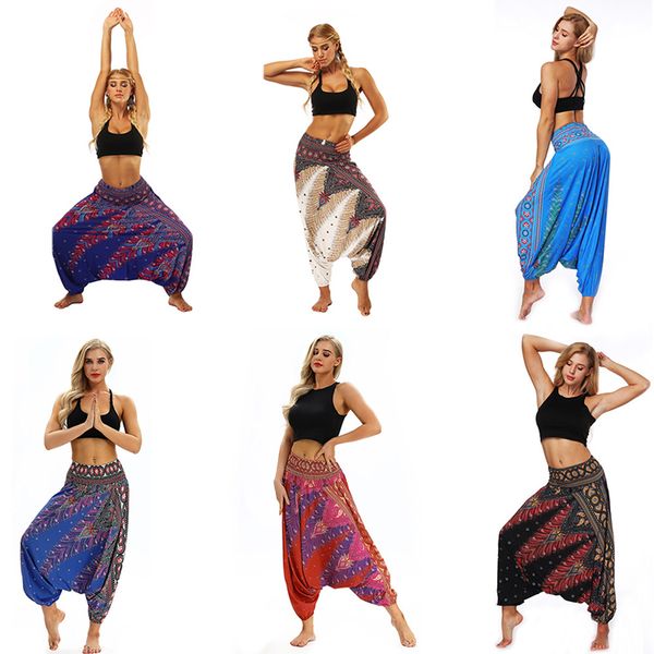 yoga outfits pants for women fashion loose low crotch trousers sports light casual dance lantern 2021, White;red
yoga outfits pants for women fashion loose low crotch trousers sports light casual dance lantern 2021, White;red