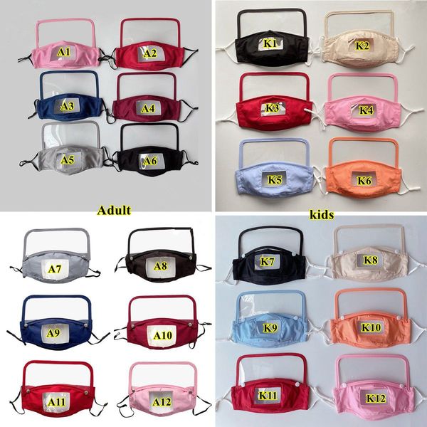 видимый рот face cover с eye shield против пыли многоразовый моющийся transparent language lip mask для взрослых детская глухонемой маска kh
видимый рот face cover с eye shield против пыли многоразовый моющийся transparent language lip mask для взрослых детская глухонемой маска kh
