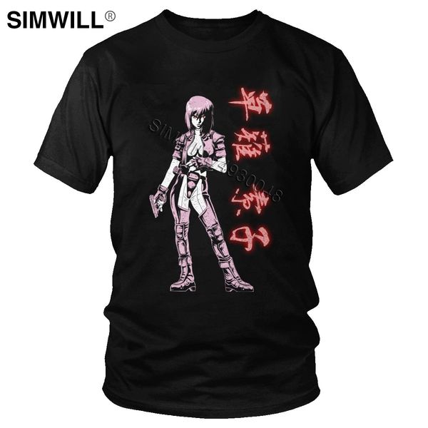 vintage ghost in the shell tee men unique short sleeve cotton t shirt anime manga major kusanagi t-shirt gits motoko tshirt gift
vintage ghost in the shell tee men unique short sleeve cotton t shirt anime manga major kusanagi t-shirt gits motoko tshirt gift