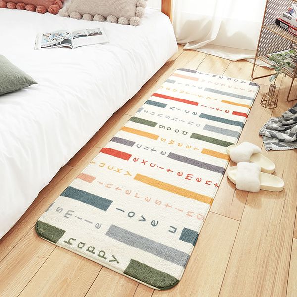 carpets thicken lamb wool bedside carpet for bedroom living room kids non-slip bay window mat floor foor pad home decoration
carpets thicken lamb wool bedside carpet for bedroom living room kids non-slip bay window mat floor foor pad home decoration