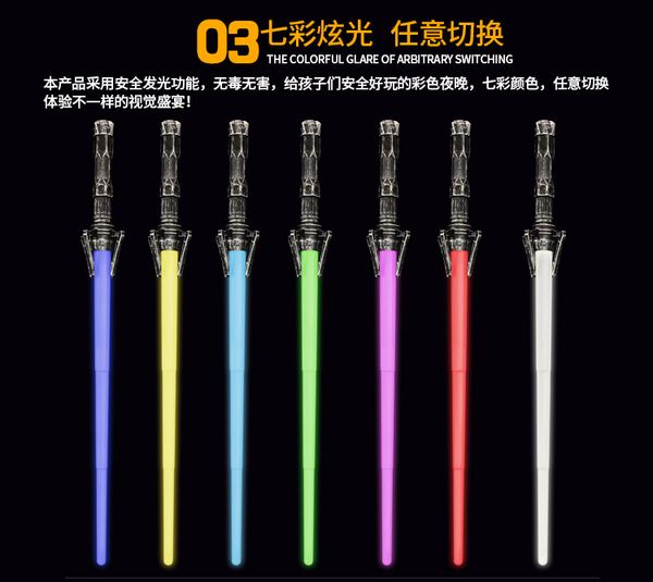 children's telescopic sword flashing toy concert support light stick led glow stick cosplay props kid gift seven color lights
children's telescopic sword flashing toy concert support light stick led glow stick cosplay props kid gift seven color lights