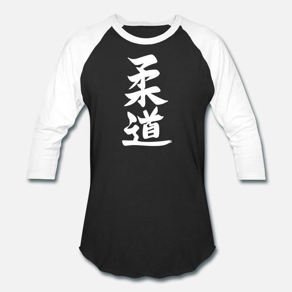 дзюдо знаки t shirt men персонализированный 100% хлопок s-xxxl письмо graphic комфортная летний стиль kawaii рубашка
дзюдо знаки t shirt men персонализированный 100% хлопок s-xxxl письмо graphic комфортная летний стиль kawaii рубашка