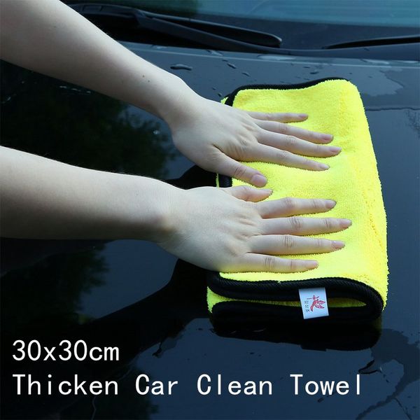 towel 1pc 3sizes microfiber for car cleaning house washable quick dry cloth super absorbent washing towels hand
towel 1pc 3sizes microfiber for car cleaning house washable quick dry cloth super absorbent washing towels hand