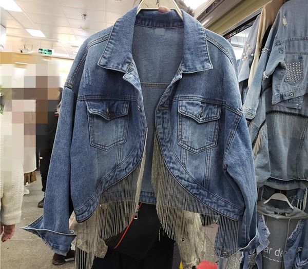 spring autumn fringed chain jeans jacket women short long sleeve denim coats girl students korean loose streetwear overcoat, Black;brown
spring autumn fringed chain jeans jacket women short long sleeve denim coats girl students korean loose streetwear overcoat, Black;brown