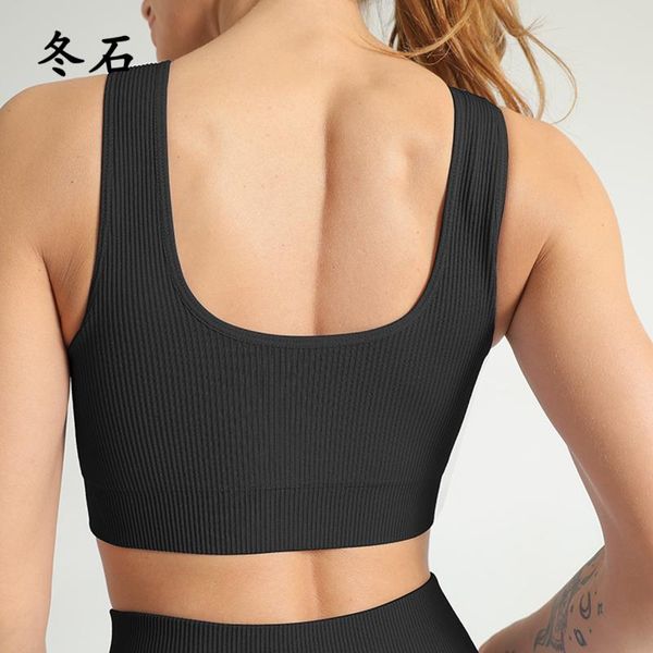 seamless sports bra for women shockproof running gather striped jacquard fitness bra for women of yoga running vest, White;black
seamless sports bra for women shockproof running gather striped jacquard fitness bra for women of yoga running vest, White;black