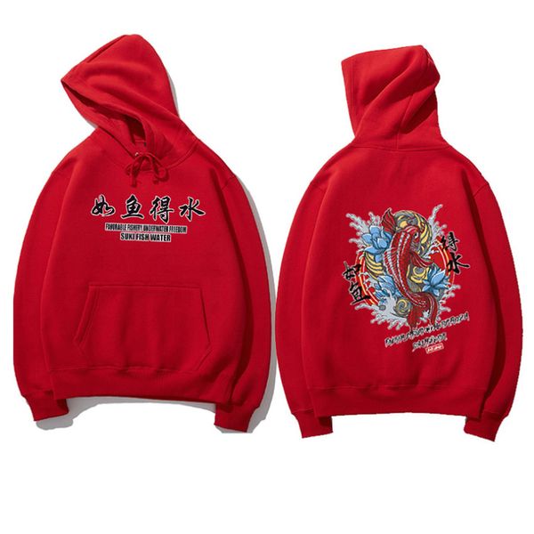 men's hoodies & sweatshirts fashion 2021 men cool hip hop hooded japanese style koi casual streetwear men/women pullover s-3xl, Black
men's hoodies & sweatshirts fashion 2021 men cool hip hop hooded japanese style koi casual streetwear men/women pullover s-3xl, Black
