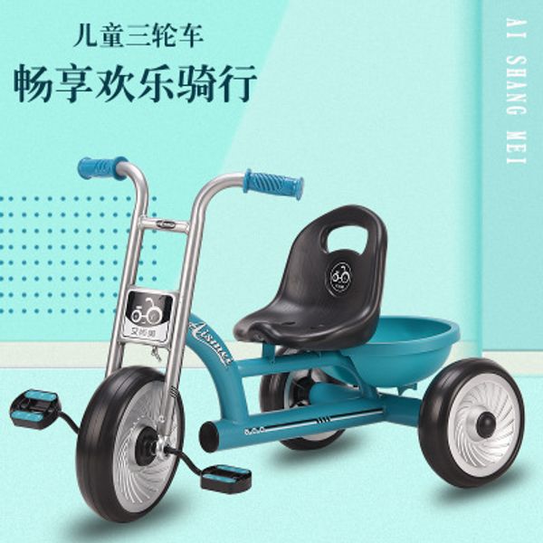 children's tricycle 1-3-2-6 years old bicycle bicycle stroller toy car kindergarten toy baby
children's tricycle 1-3-2-6 years old bicycle bicycle stroller toy car kindergarten toy baby