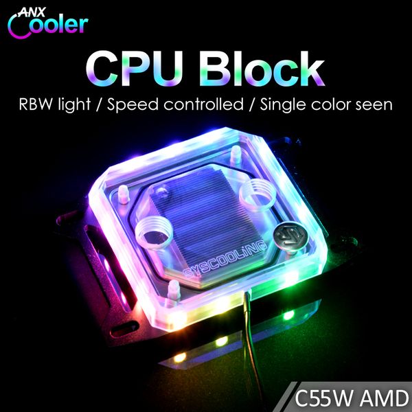 syscooling pc water cooling cpu water block c55w-amd with rgb for am4 ryzen socket 3 5 7 9
syscooling pc water cooling cpu water block c55w-amd with rgb for am4 ryzen socket 3 5 7 9