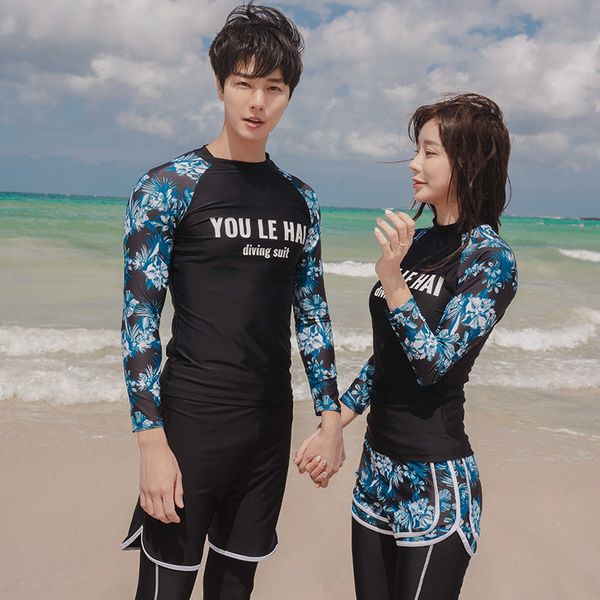 women's swimwear style couples bathing suit men and women fashion long sleeve trousers boxer four-piece set conservative sun-resistant, White;black
women's swimwear style couples bathing suit men and women fashion long sleeve trousers boxer four-piece set conservative sun-resistant, White;black