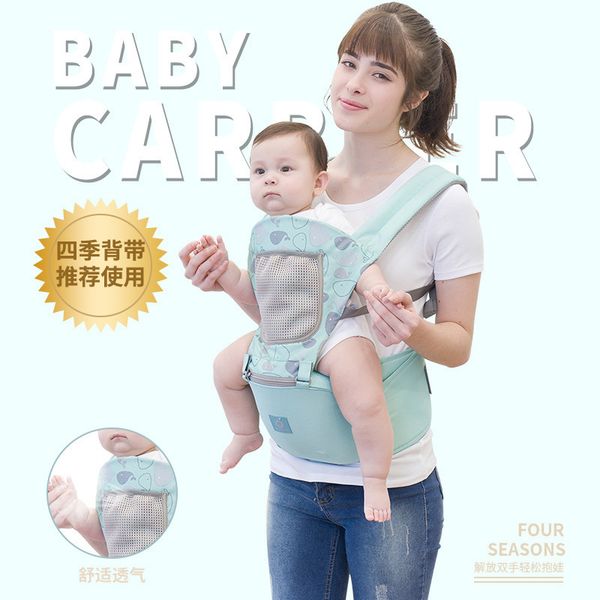 new shoulder baby strap four seasons multi-functional breathable baby strap baby waist stool m180007
new shoulder baby strap four seasons multi-functional breathable baby strap baby waist stool m180007