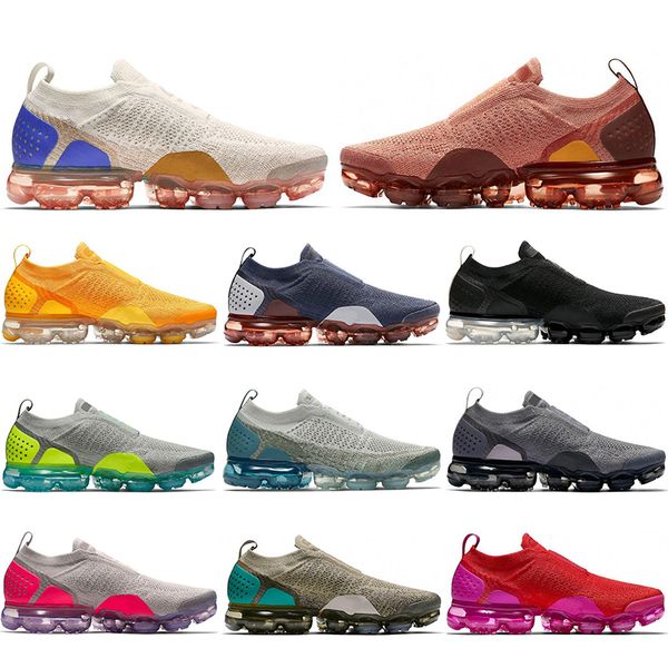 2020 fly 2.0 running shoes women mens knitting trainers walking shoes black light cream pink blast moon particle trainers sports sneakers
2020 fly 2.0 running shoes women mens knitting trainers walking shoes black light cream pink blast moon particle trainers sports sneakers