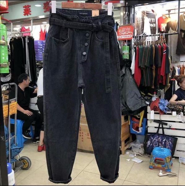 women's jeans spring and autumn women clothes big size high waist black pants bf loose radish denim trousers, Blue
women's jeans spring and autumn women clothes big size high waist black pants bf loose radish denim trousers, Blue