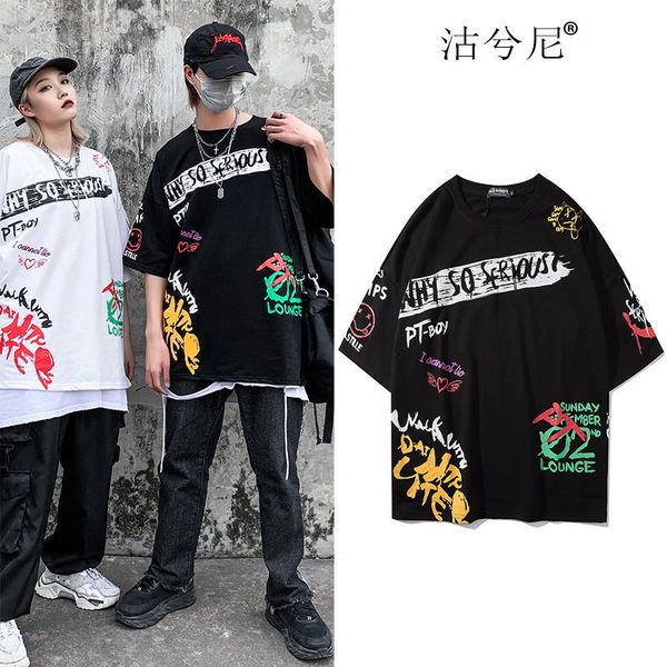 personalized graffiti letter fashion brand hip hop men's t-shirt round neck loose couple's wear casual summer short sleeve, White;black
personalized graffiti letter fashion brand hip hop men's t-shirt round neck loose couple's wear casual summer short sleeve, White;black