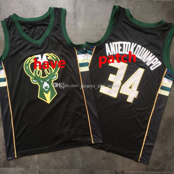 Men Milwaukee Bucks Giannis Antetokounmpo Black Finished Swingman Jersey - Statement Edition 01
Men Milwaukee Bucks Giannis Antetokounmpo Black Finished Swingman Jersey - Statement Edition 01