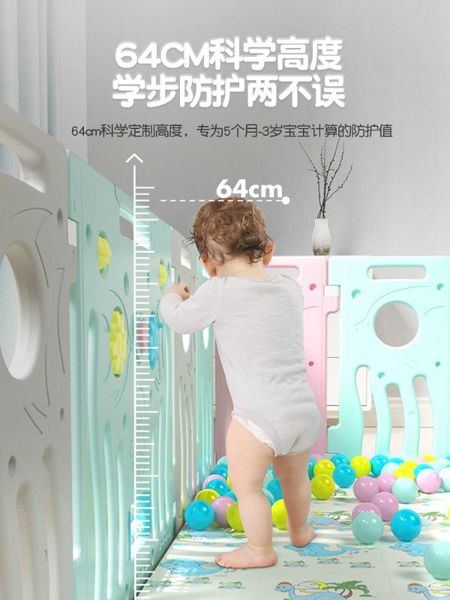 safety gates children's playpen indoor household barrier fence crawl mat toddler playground
safety gates children's playpen indoor household barrier fence crawl mat toddler playground