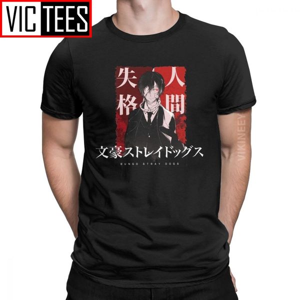 bsd dazai osamu bungo stray dogs men tshirt chuuya nakahara bungo anime funny t-shirt 100 percent cotton
bsd dazai osamu bungo stray dogs men tshirt chuuya nakahara bungo anime funny t-shirt 100 percent cotton