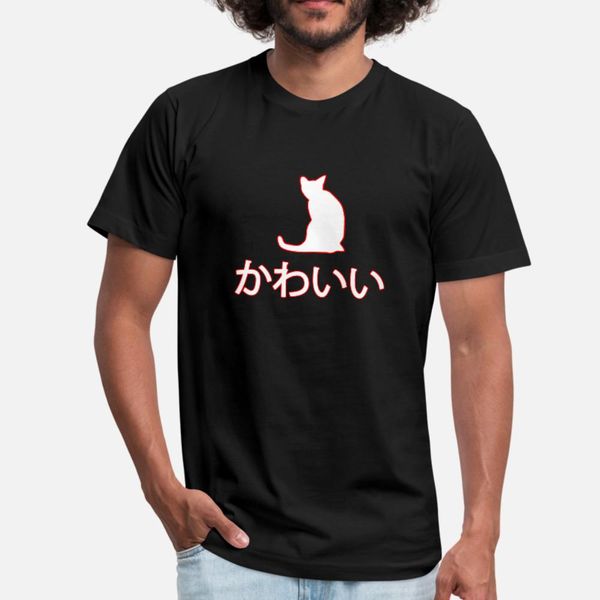kawaii kanji with cute cat t shirt men personalized short sleeve o-neck homme gift new fashion summer style formal shirt
kawaii kanji with cute cat t shirt men personalized short sleeve o-neck homme gift new fashion summer style formal shirt