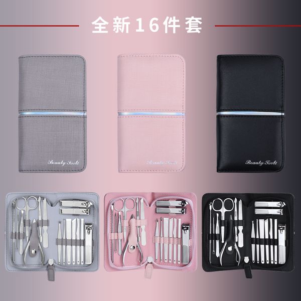 nail art kits pro manicure tools set 16pcs facial hand foot care exfoliating pedicure pusher nails clipper scissors tweezer
nail art kits pro manicure tools set 16pcs facial hand foot care exfoliating pedicure pusher nails clipper scissors tweezer