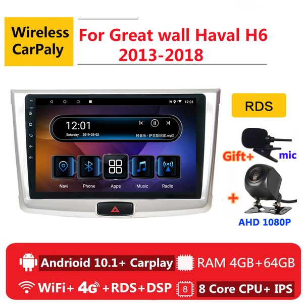 2 din 8 core android 10 car radio auto stereo for great wall haval h6 2020 2020 navigation gps dvd multimedia player car dvd
2 din 8 core android 10 car radio auto stereo for great wall haval h6 2020 2020 navigation gps dvd multimedia player car dvd