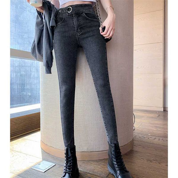 pencil jeans women stretch casual denim skinny pants ladies fashionable high waist tight trousers, Blue
pencil jeans women stretch casual denim skinny pants ladies fashionable high waist tight trousers, Blue