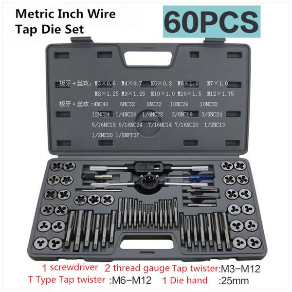 110pcs tap die set m2-m18 screw thread metric taps wrench dies threading hand tools alloy metal adjustable
110pcs tap die set m2-m18 screw thread metric taps wrench dies threading hand tools alloy metal adjustable