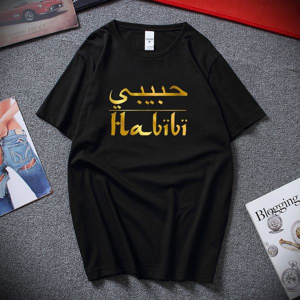 habibi arabic writing t shirt my love husband gift present mens tee new summer casual short sleeve cotton men t-shirt, White;black
habibi arabic writing t shirt my love husband gift present mens tee new summer casual short sleeve cotton men t-shirt, White;black