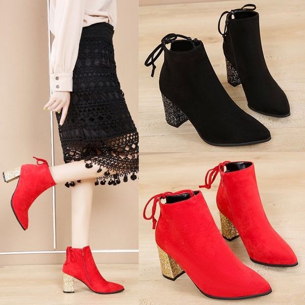 wedding boots autumn and winter wedding boots short side zipper fashion thick heel high heel short pointed sequins, Black
wedding boots autumn and winter wedding boots short side zipper fashion thick heel high heel short pointed sequins, Black