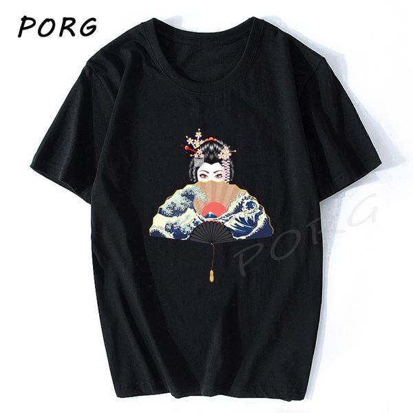 wave fan anime t shirt women casual tshirt summer tees streetwear harajuku t-shirt graphic tees women korean clothes o-neck
wave fan anime t shirt women casual tshirt summer tees streetwear harajuku t-shirt graphic tees women korean clothes o-neck